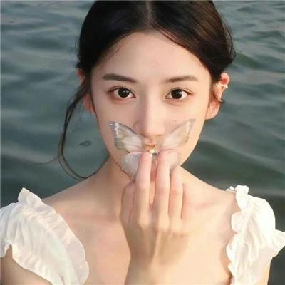 你给我记住